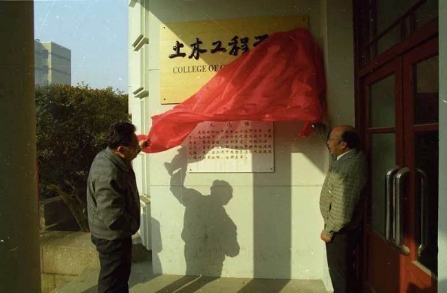 WeChat Image_20170913091751