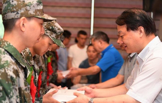 微信图片_20170918161033