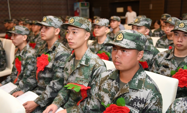 微信图片_20170918161044