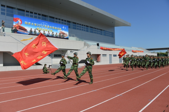 微信图片_20170918153942