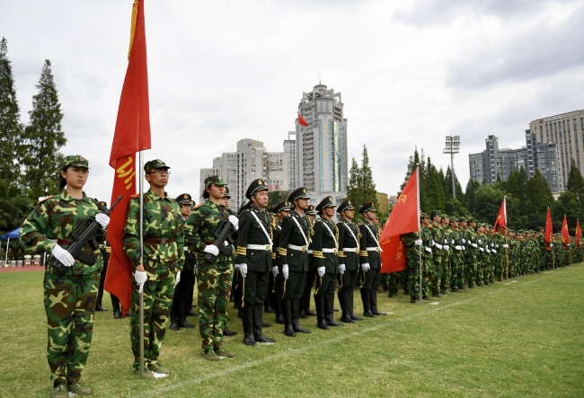 微信图片_20170918153849