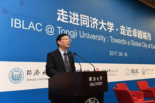 WeChat Image_20170918083547