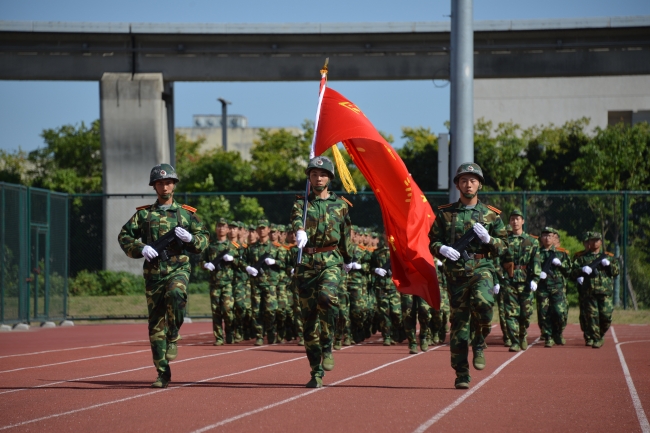 微信图片_20170918153938