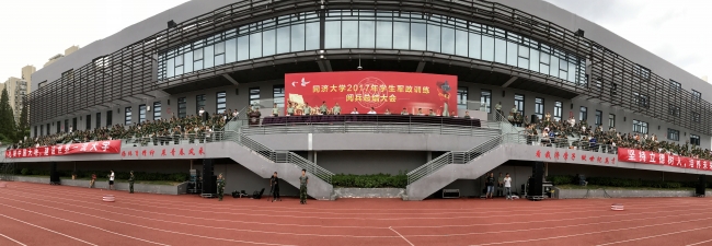 微信图片_20170918154015