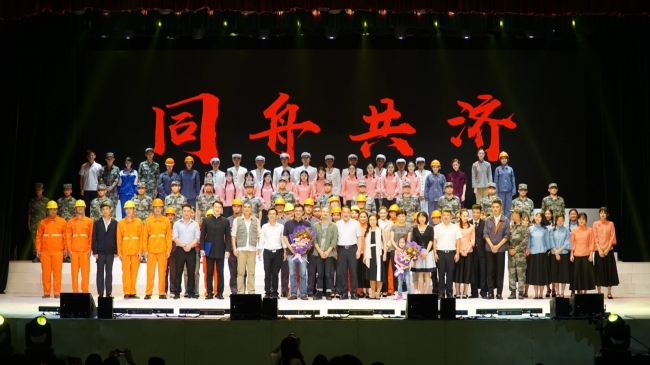 微信图片_20170919093333