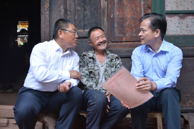 微信图片_20170925161858