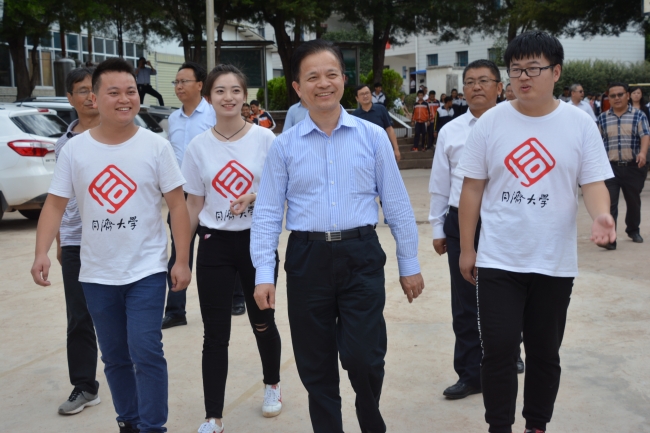 微信图片_20170925161851