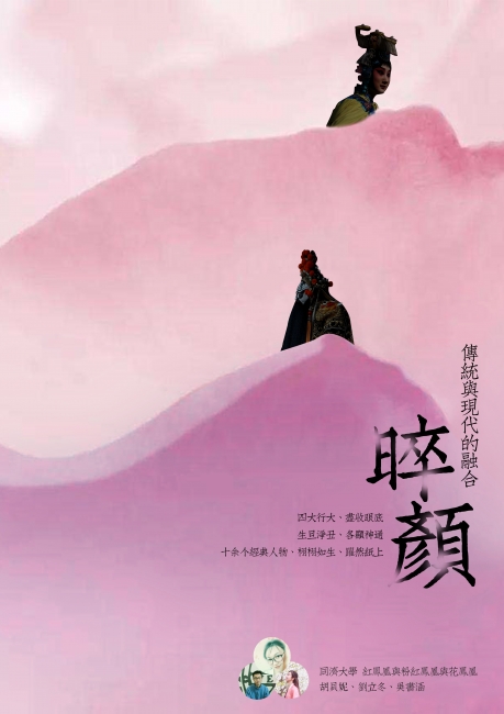 微信图片_20170925111230