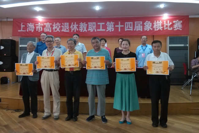 我校获团体第一名