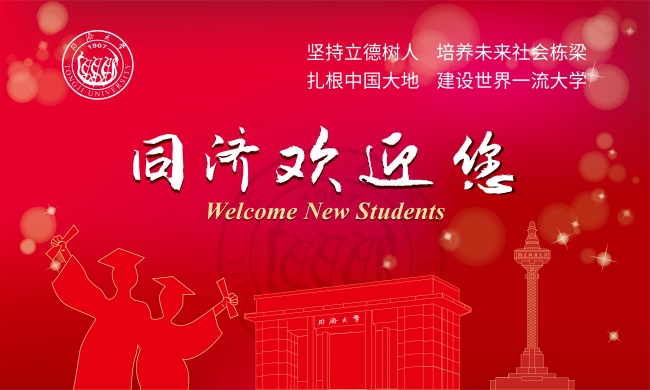 微信图片_20170908085010 微信图片_20170908085010