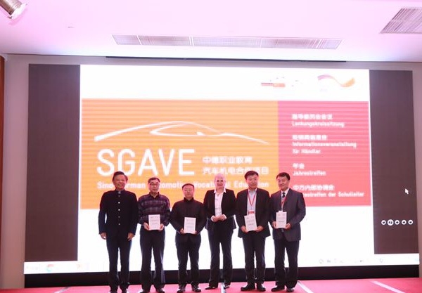 微信图片_20180111215412