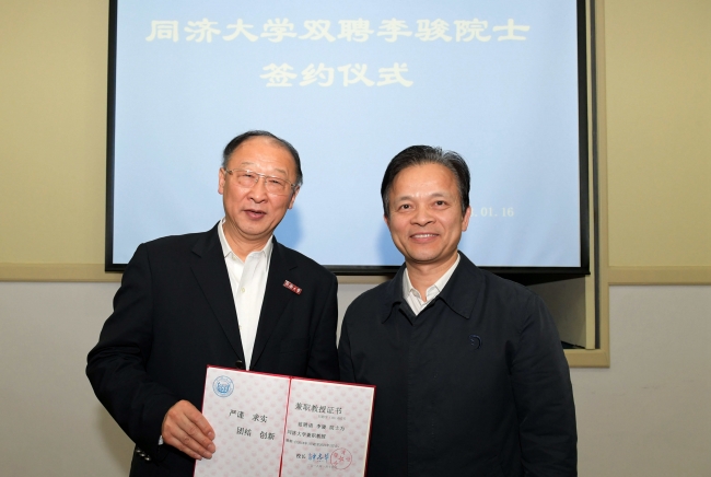 image003_副本_副本