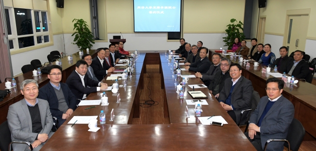 微信图片_20180118110630