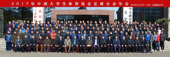 微信图片_20180122162135