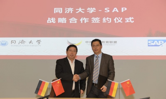 微信图片_20180123112211