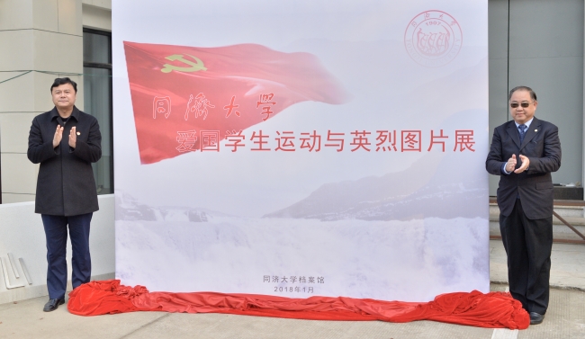 微信图片_20180129162451 微信图片_20180129162451