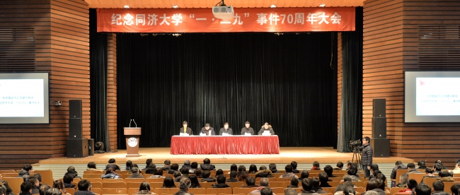 微信图片_20180129163709 微信图片_20180129163709