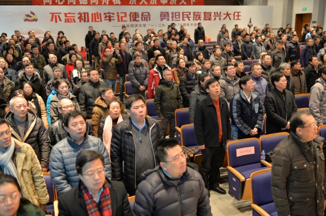 微信图片_20180129162551_meitu_2 微信图片_20180129162551_meitu_2