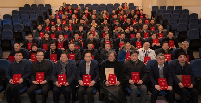 微信图片_20180129175524