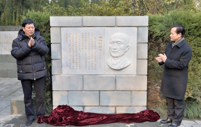 微信图片_20180129162447