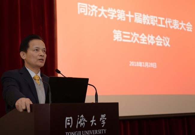 微信图片_20180130115353 微信图片_20180130115353