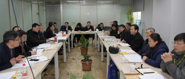 微信图片_20180130115412 微信图片_20180130115412