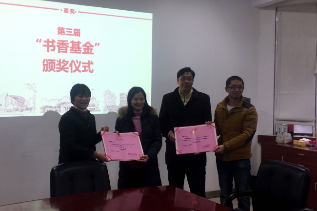 20180129072004_64654 20180129072004_64654