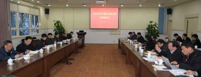 微信图片_20180130115438 微信图片_20180130115438