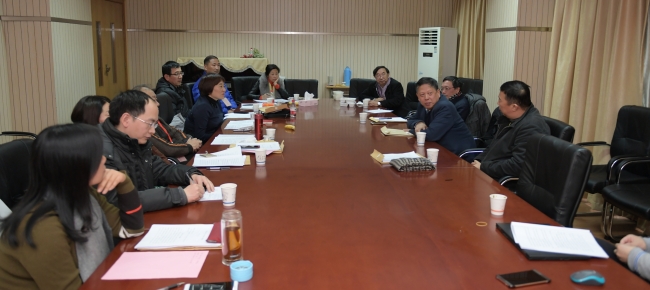 微信图片_20180130115425 微信图片_20180130115425