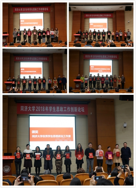 微信图片_20180131102159 微信图片_20180131102159