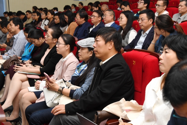 中学校长研讨会会场2