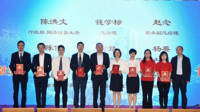 微信图片_20181015152644