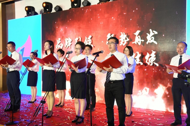 微信图片_20181015152638