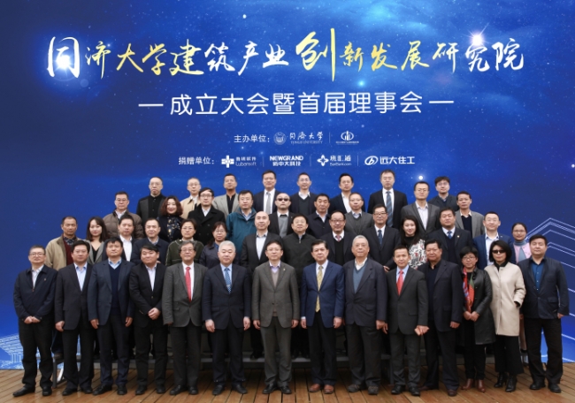 20180316165528 20180316165528