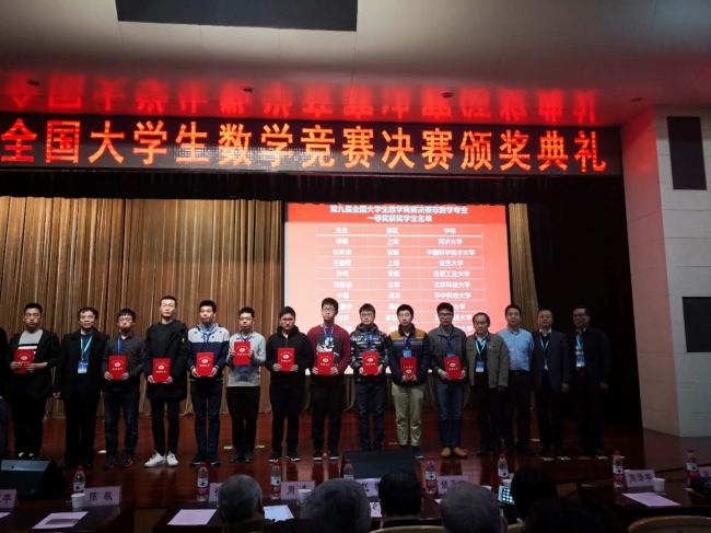 微信图片_20180326154453