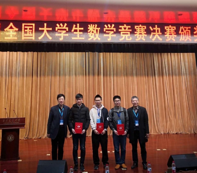 微信图片_20180326154445