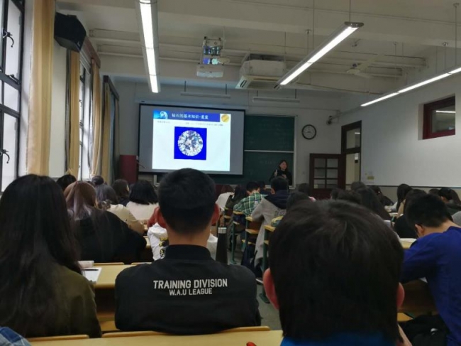 微信图片_20180327171554