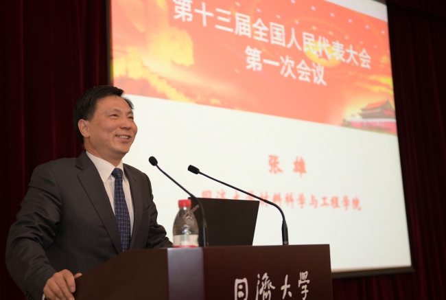 微信图片_20180328104749 微信图片_20180328104749