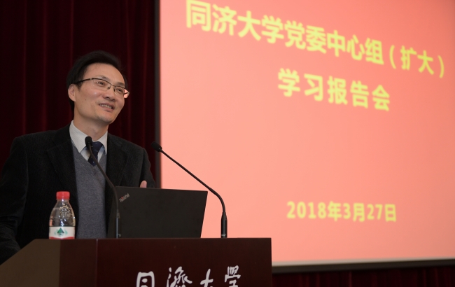 微信图片_20180328104754 微信图片_20180328104754