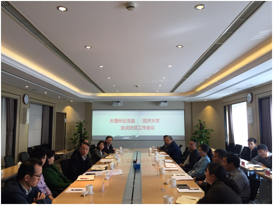 QQ图片20180329110538 QQ图片20180329110538