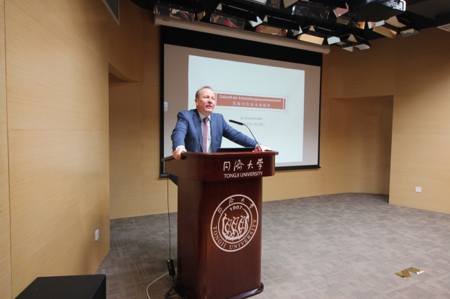 微信图片_20180330161245