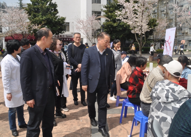 微信图片_20180330101641_副本_副本