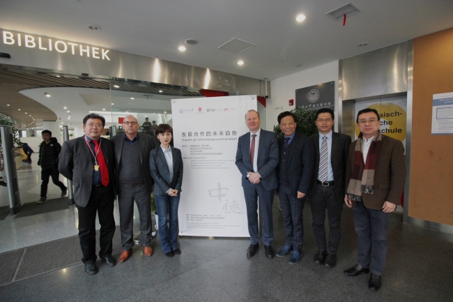 微信图片_20180330161303