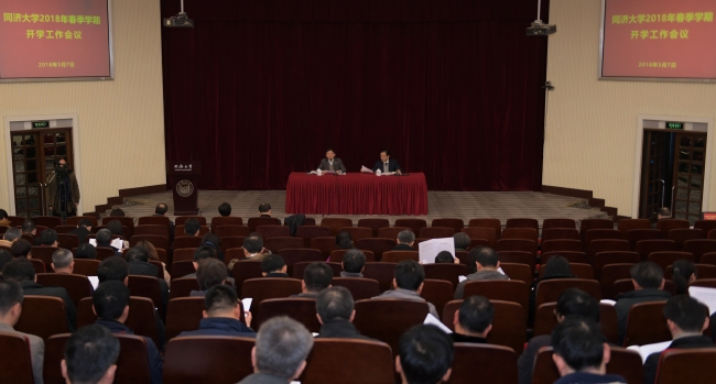 微信图片_20180307221534 微信图片_20180307221534