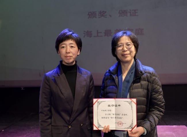 微信图片_20180308210004