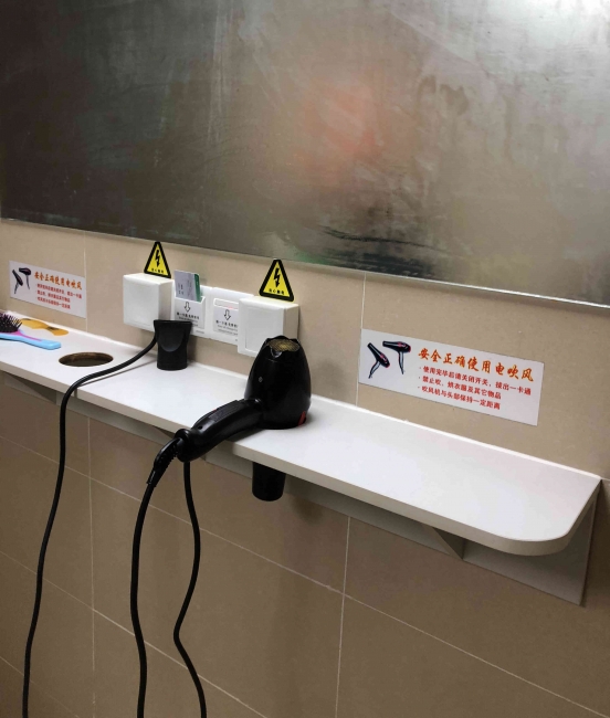 微信图片_20180308110911_副本 微信图片_20180308110911_副本