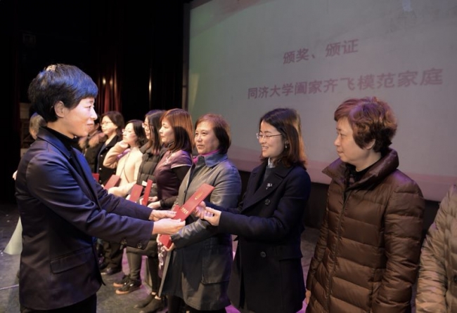 微信图片_20180308205950