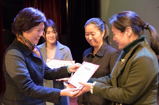 微信图片_20180308210015