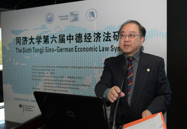 微信图片_20180410111412