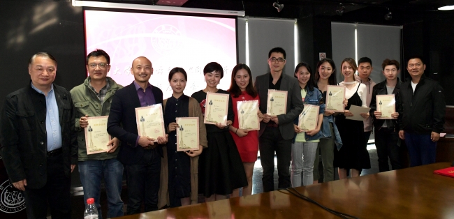 微信图片_20180413094253